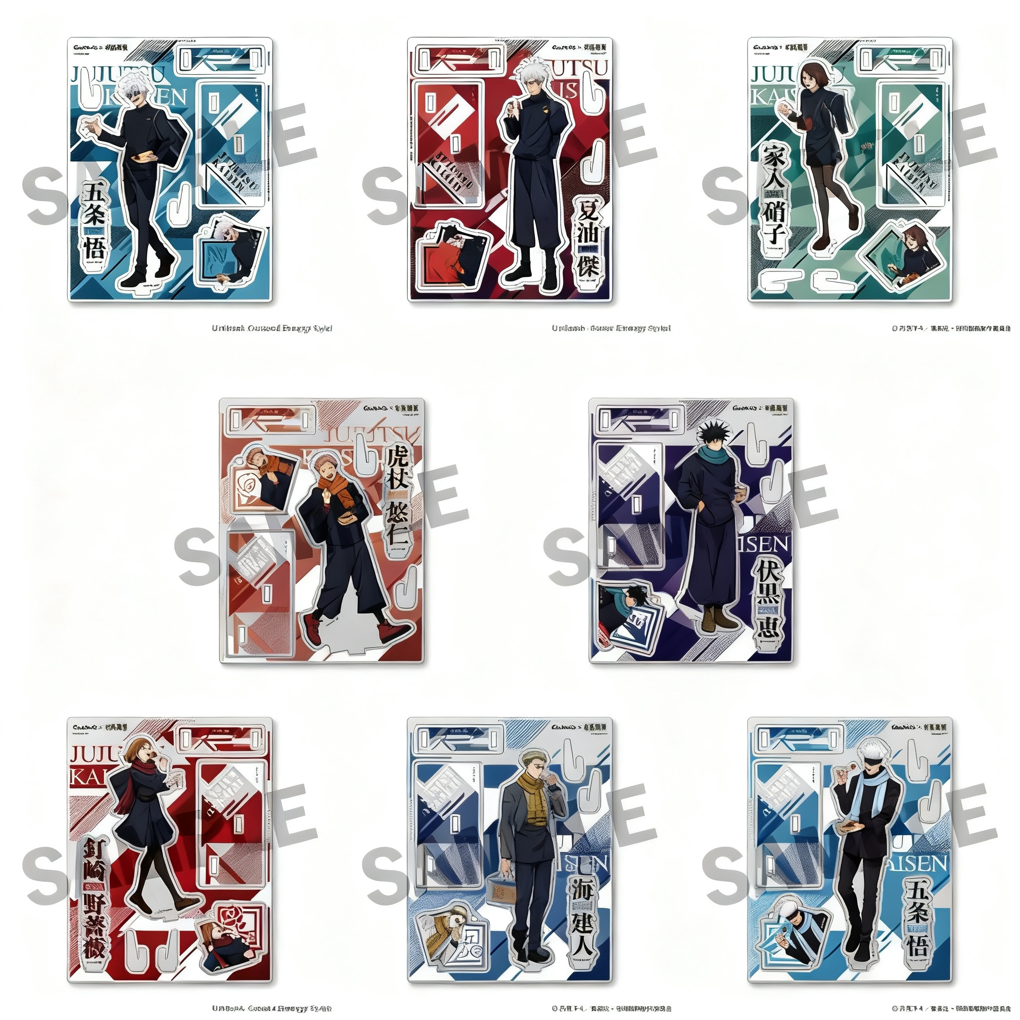 Jujutsu Kaisen GINDACO Takoyak - Anime Jujutsu Kaisen Merchandise ulasan dan harga