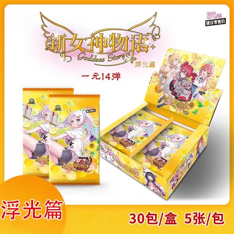 Anime 2D Card - New Goddess St - Rare Anime Merchandise ulasan dan harga