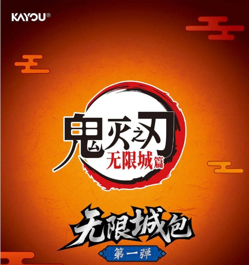 2026 KAYOU Demon Slayer Kimets - Rare Anime Merchandise ulasan dan harga
