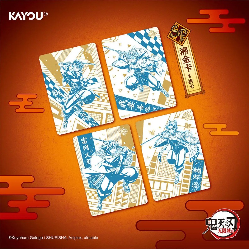 2026 KAYOU Demon Slayer Kimets - Rare Anime Merchandise ulasan dan harga