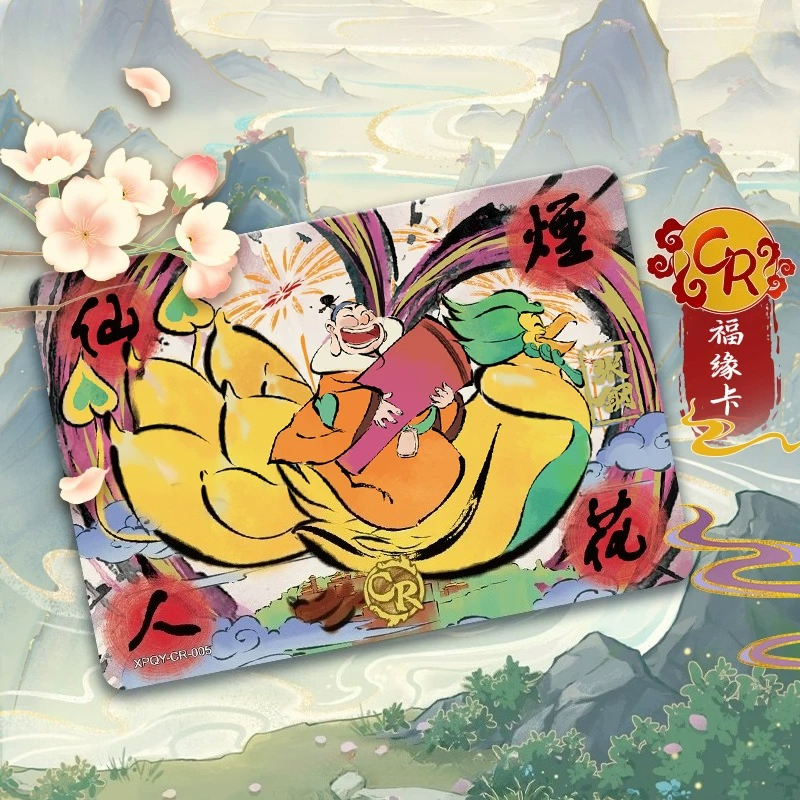 KAYOU Tom and Jerry Star Chart - Rare Anime Merchandise ulasan dan harga