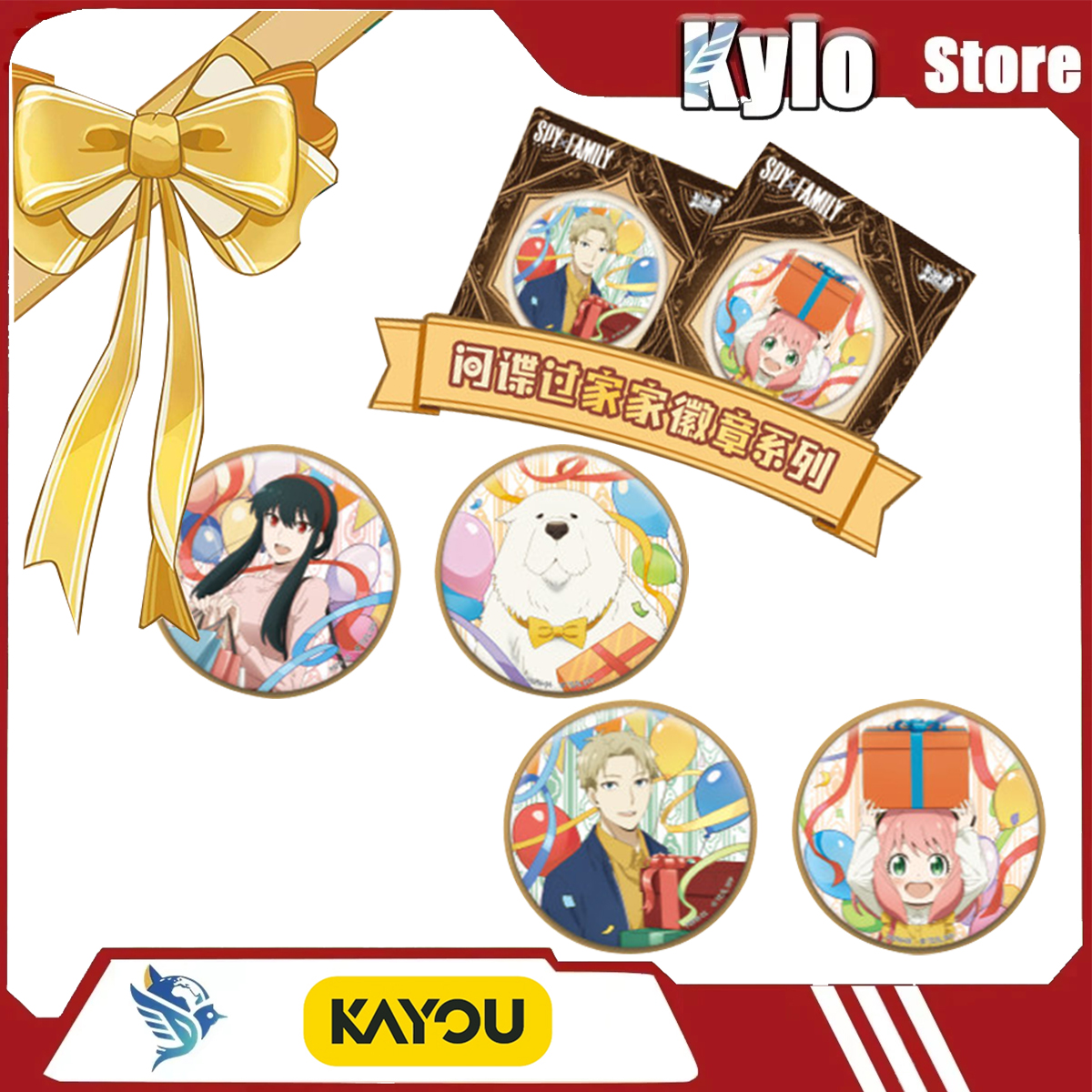2026 New Kayou Spy Family Badg - Anime Merchandise Europe ulasan dan harga