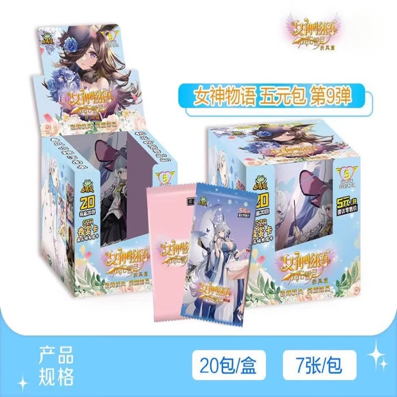Anime 2D Girl Card - New Godde - Rare Anime Merchandise ulasan dan harga