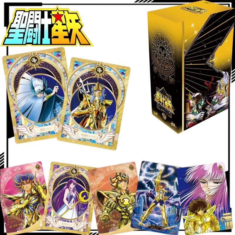 Out of Print Saint Seiya Cloth - Rare Anime Merchandise ulasan dan harga