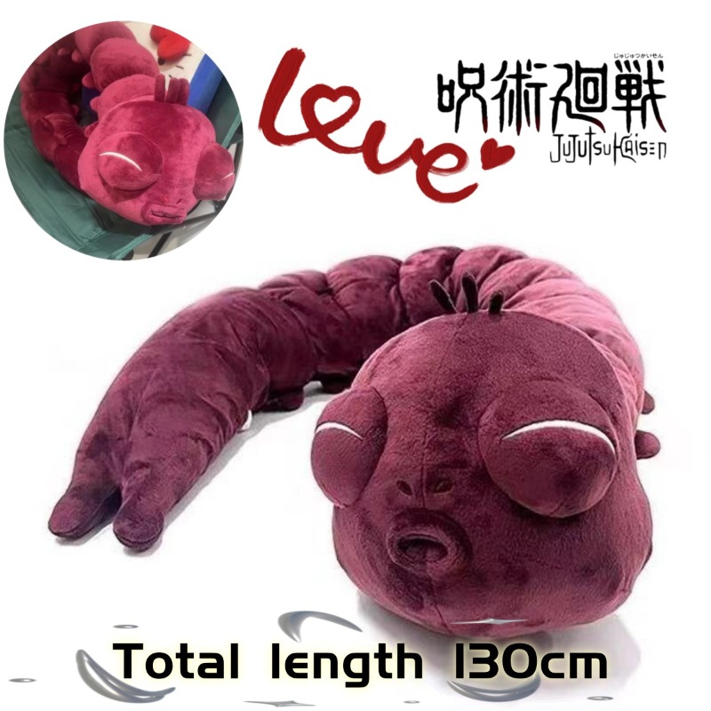 Anime Jujutsu Kaisen Plush Dol - Anime Jujutsu Kaisen Merchandise ulasan dan harga