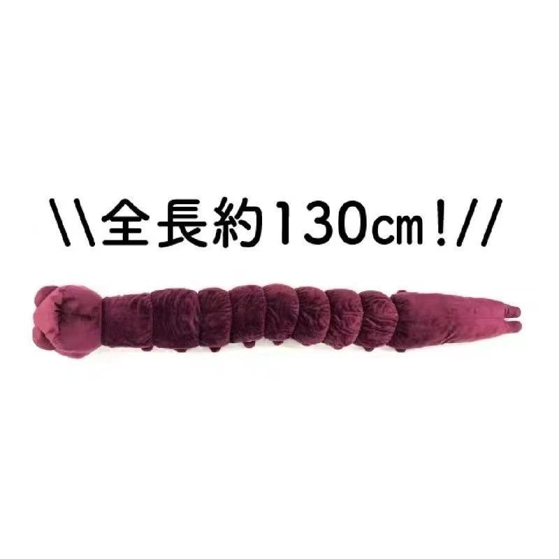 Anime Jujutsu Kaisen Plush Dol - Anime Jujutsu Kaisen Merchandise ulasan dan harga