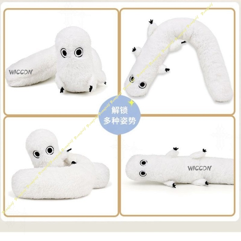 Witch Hat Atelier Fudeworm Plu - Anime Merchandise Europe ulasan dan harga