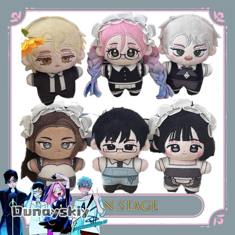 BAlien Stage Hyuna Ivan Sua Pl - Anime Merchandise Europe ulasan dan harga