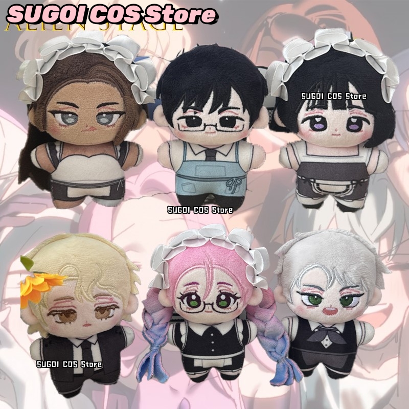 Alien Stage Hyuna Ivan Sua Plu - Anime Merchandise Europe ulasan dan harga