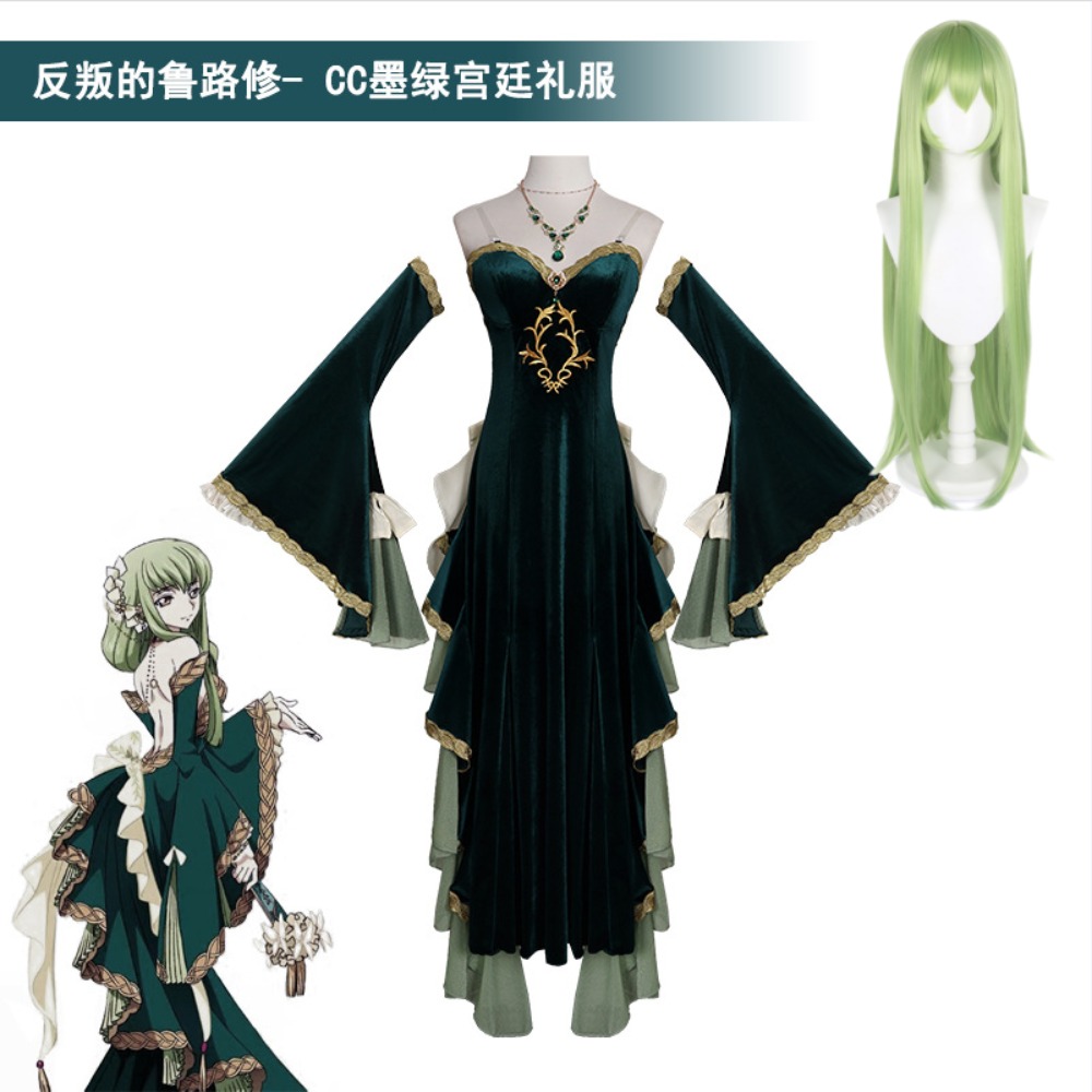 Code Geass Lelouch of The Rebe - Cosplay Wig Colored ulasan dan harga