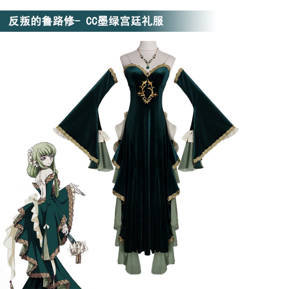 Code Geass Lelouch of The Rebe - Cosplay Wig Colored ulasan dan harga