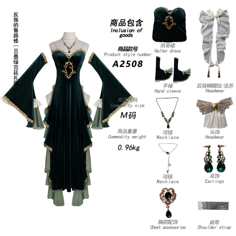 Code Geass Lelouch of The Rebe - Cosplay Wig Colored ulasan dan harga