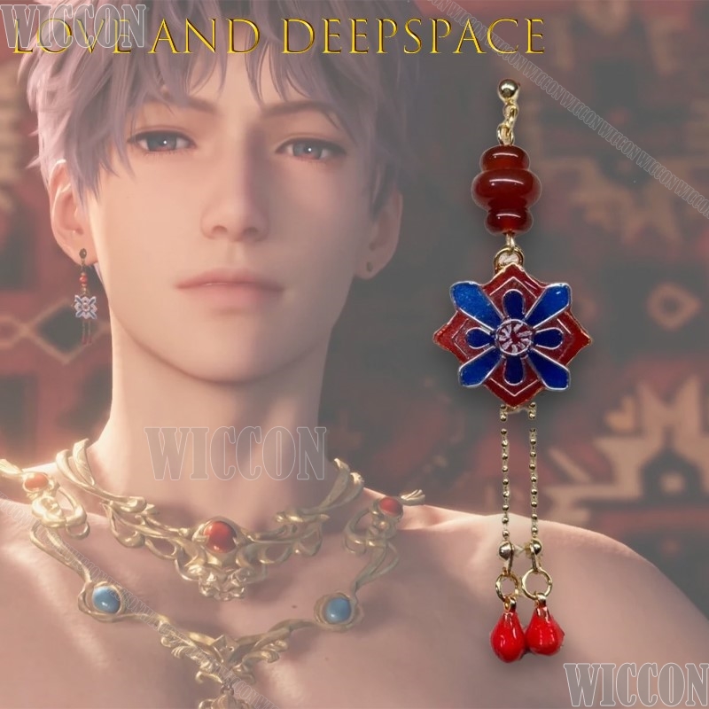 Love And Deepspace Rafayel Qi  - Anime Merchandise Europe ulasan dan harga