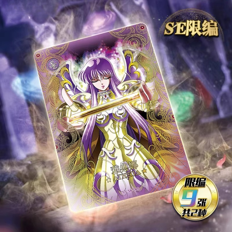KAYOU Genuine Saint Seiya Four - Rare Anime Merchandise ulasan dan harga