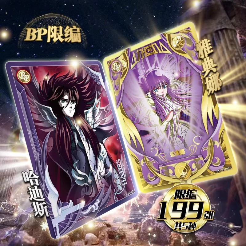 KAYOU Genuine Saint Seiya Four - Rare Anime Merchandise ulasan dan harga