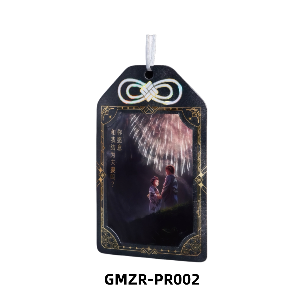 Kayou Demon Slayer Promotion C - Anime Merchandise Europe ulasan dan harga