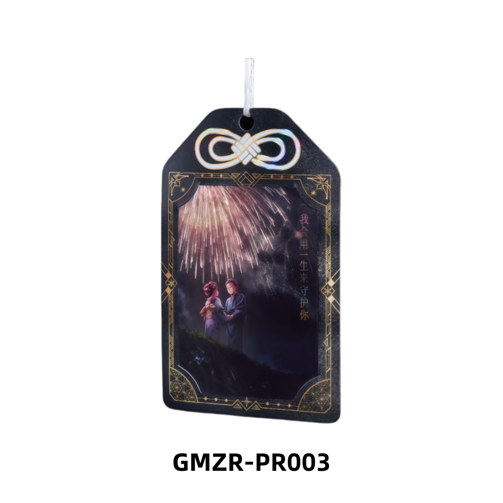 Kayou Demon Slayer Promotion C - Anime Merchandise Europe ulasan dan harga