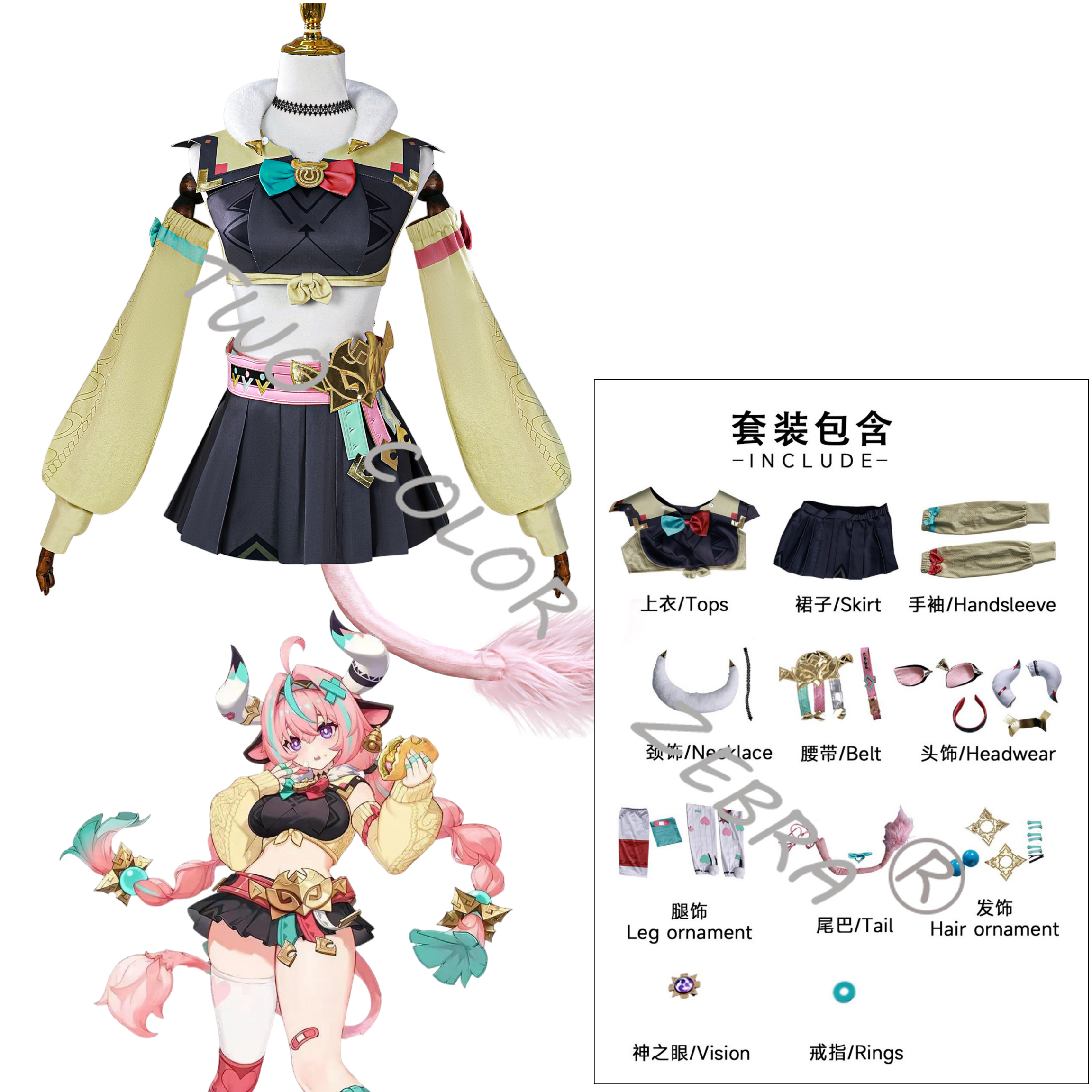 Game Genshin Impact Varesa Cos - Cosplay Wig Colored ulasan dan harga
