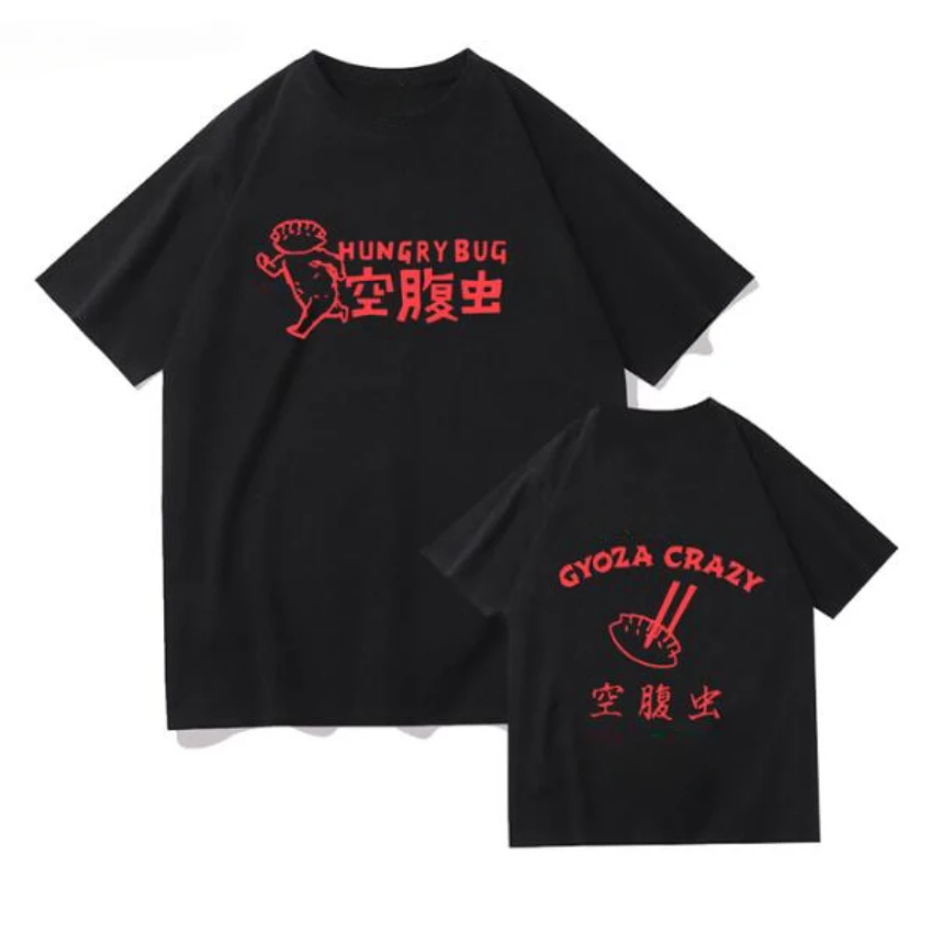 Anime Dorohedoro 90s Welcome t - Anime Merchandise For Women ulasan dan harga