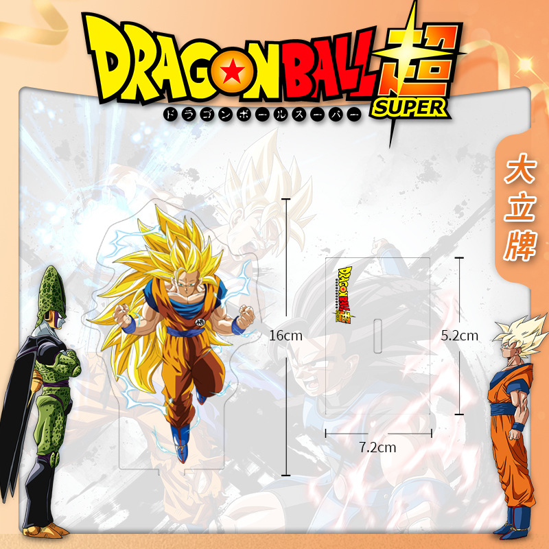 Dragon Ball Anime Figure Acryl - Anime Merchandise Distributors ulasan dan harga
