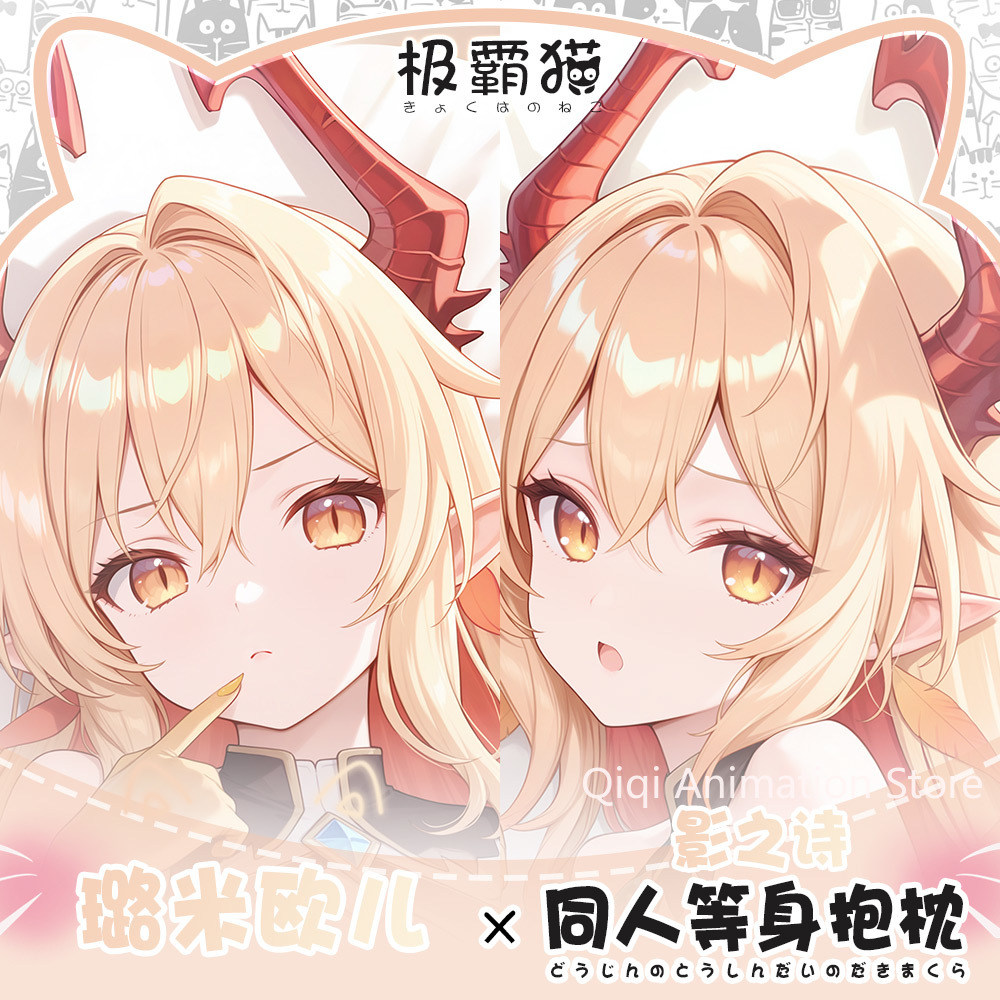 Anime Pillowcase Cushion Beddi - Body Pillow Cover ulasan dan harga