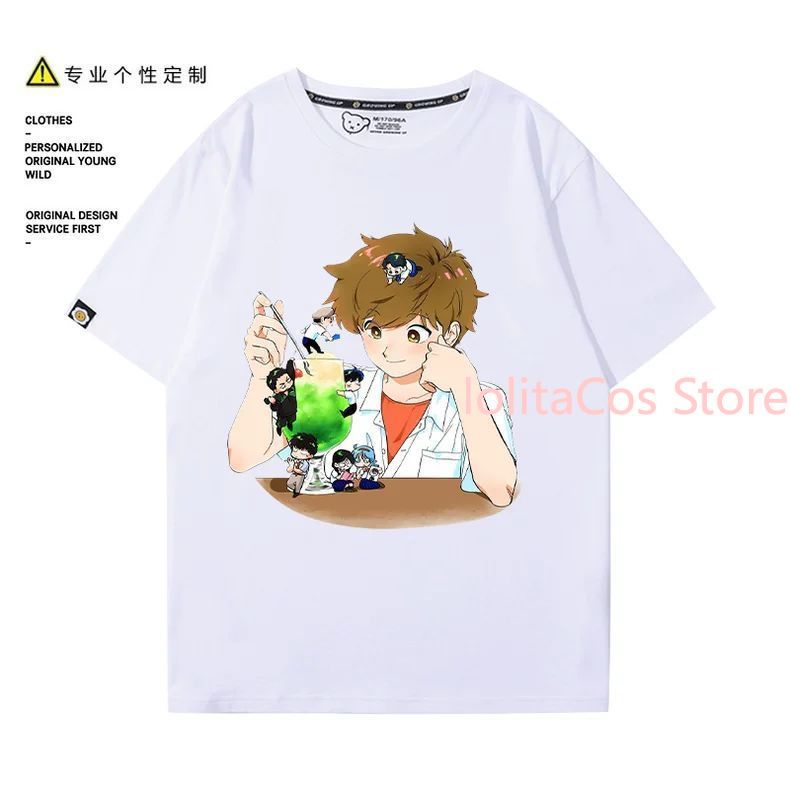 Go for It, Nakamura! Nakamura  - Anime Merchandise For Women ulasan dan harga