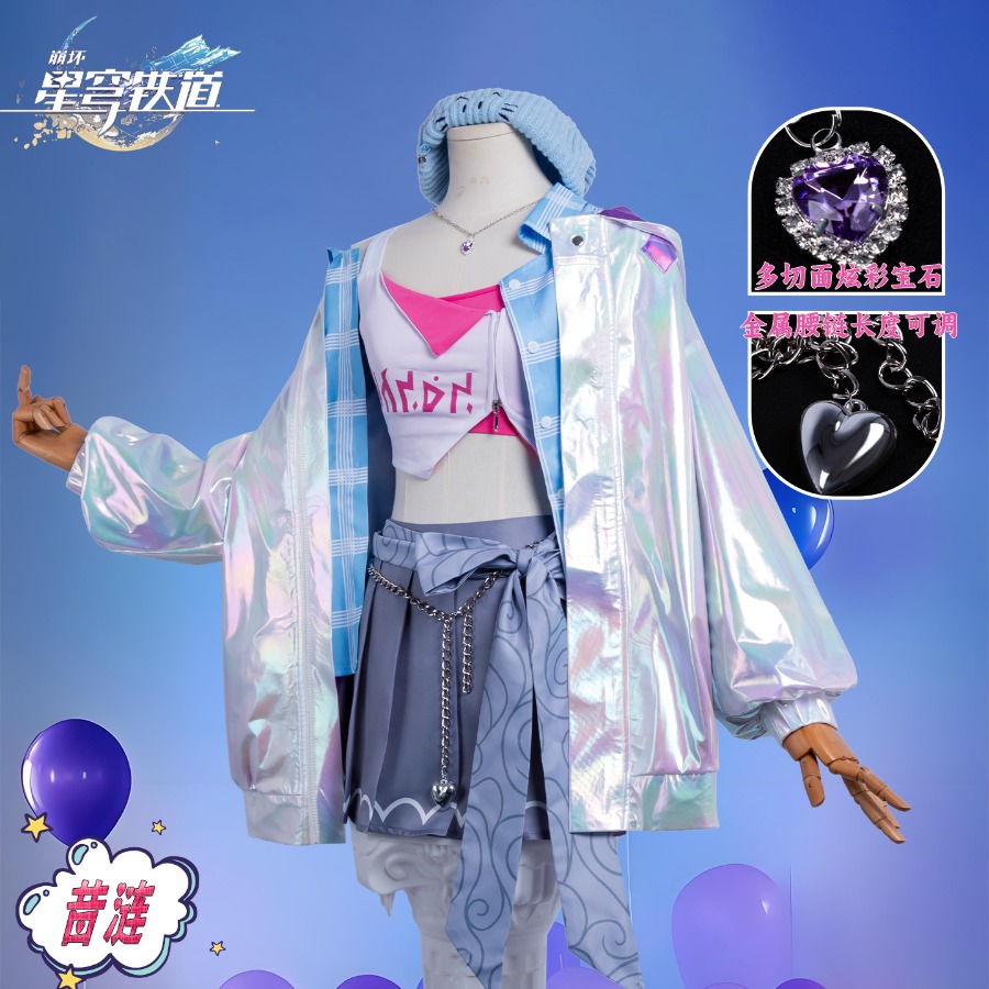 Honkai: Star Rail Cyrene Cospl - Cosplay Wig Colored ulasan dan harga