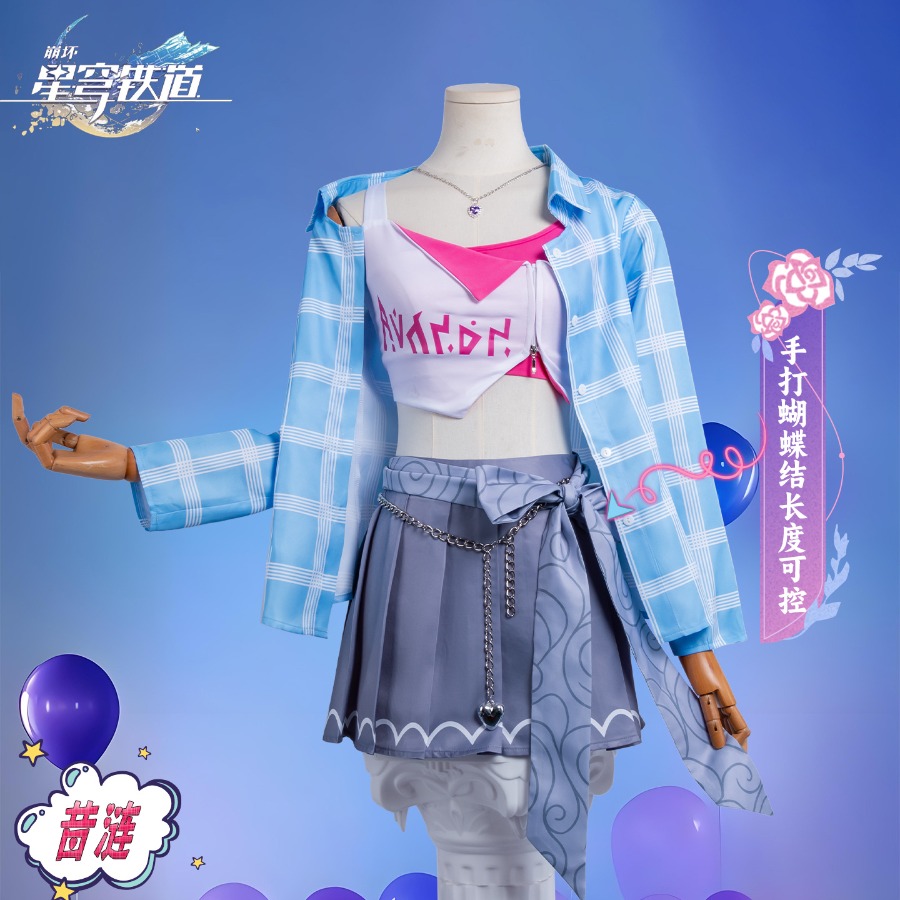 Honkai: Star Rail Cyrene Cospl - Cosplay Wig Colored ulasan dan harga