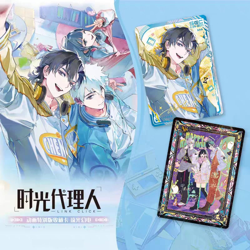 Link Click Special Edition Col - Rare Anime Merchandise ulasan dan harga