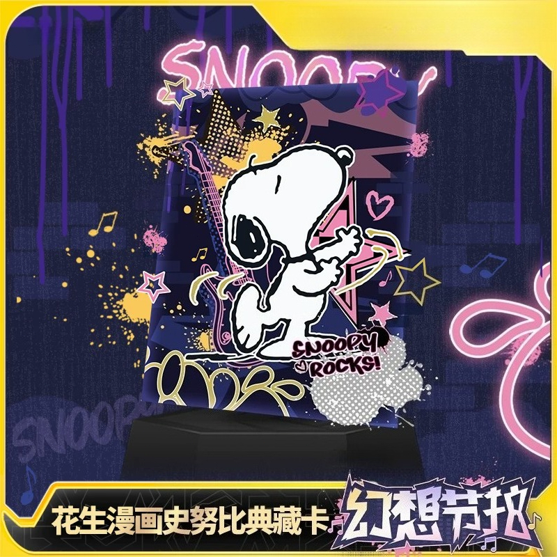 KAYOU Genuine Snoopy Collectib - Rare Anime Merchandise ulasan dan harga