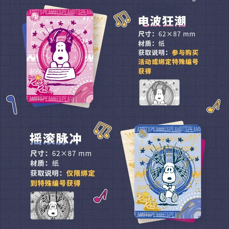 KAYOU Genuine Snoopy Collectib - Rare Anime Merchandise ulasan dan harga